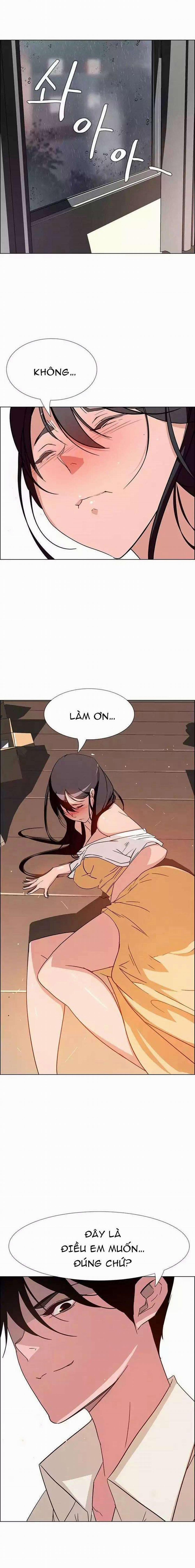 Màn Mưa 15 trang 1