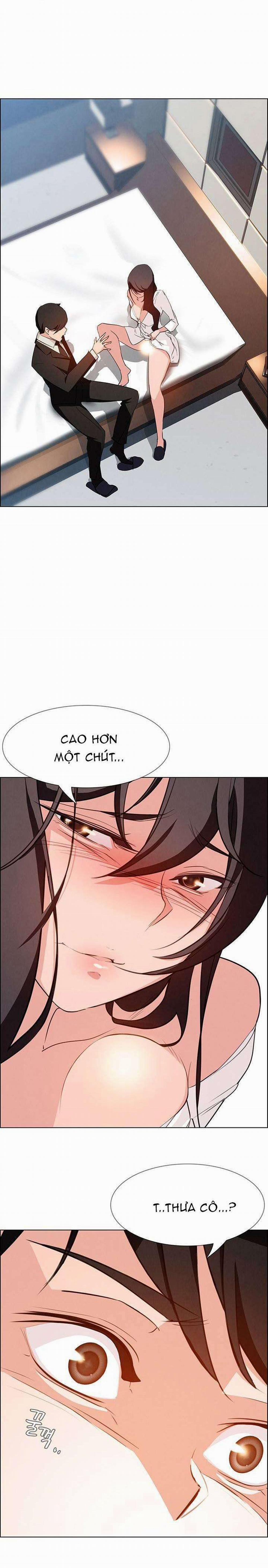 Màn Mưa 37 trang 1