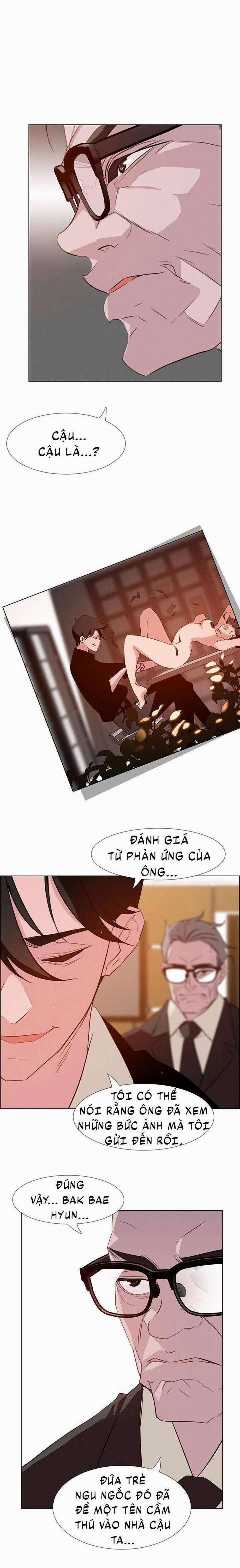 Màn Mưa 53 trang 1