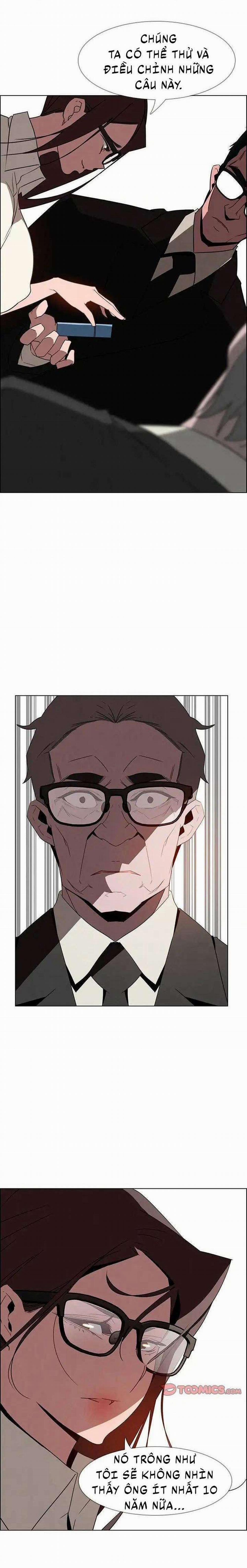 Màn Mưa 68 trang 3