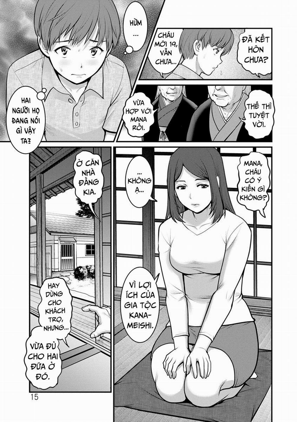 Mana-san to Omoya o Hanarete… 1 trang 14