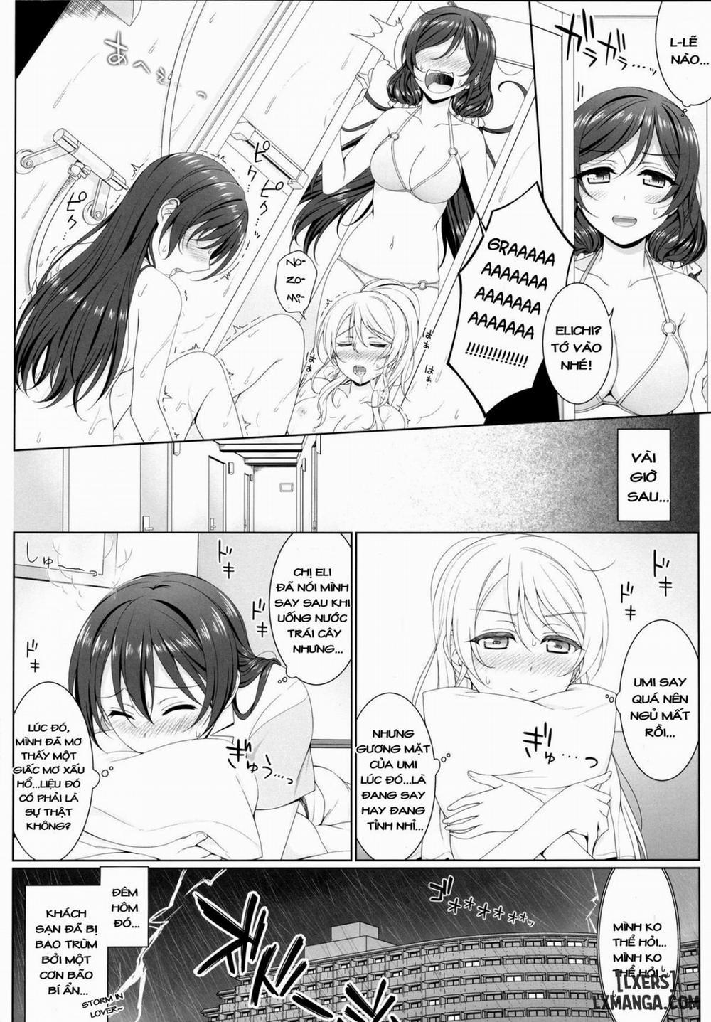 Manatsu no Misshitsu Oneshot trang 18