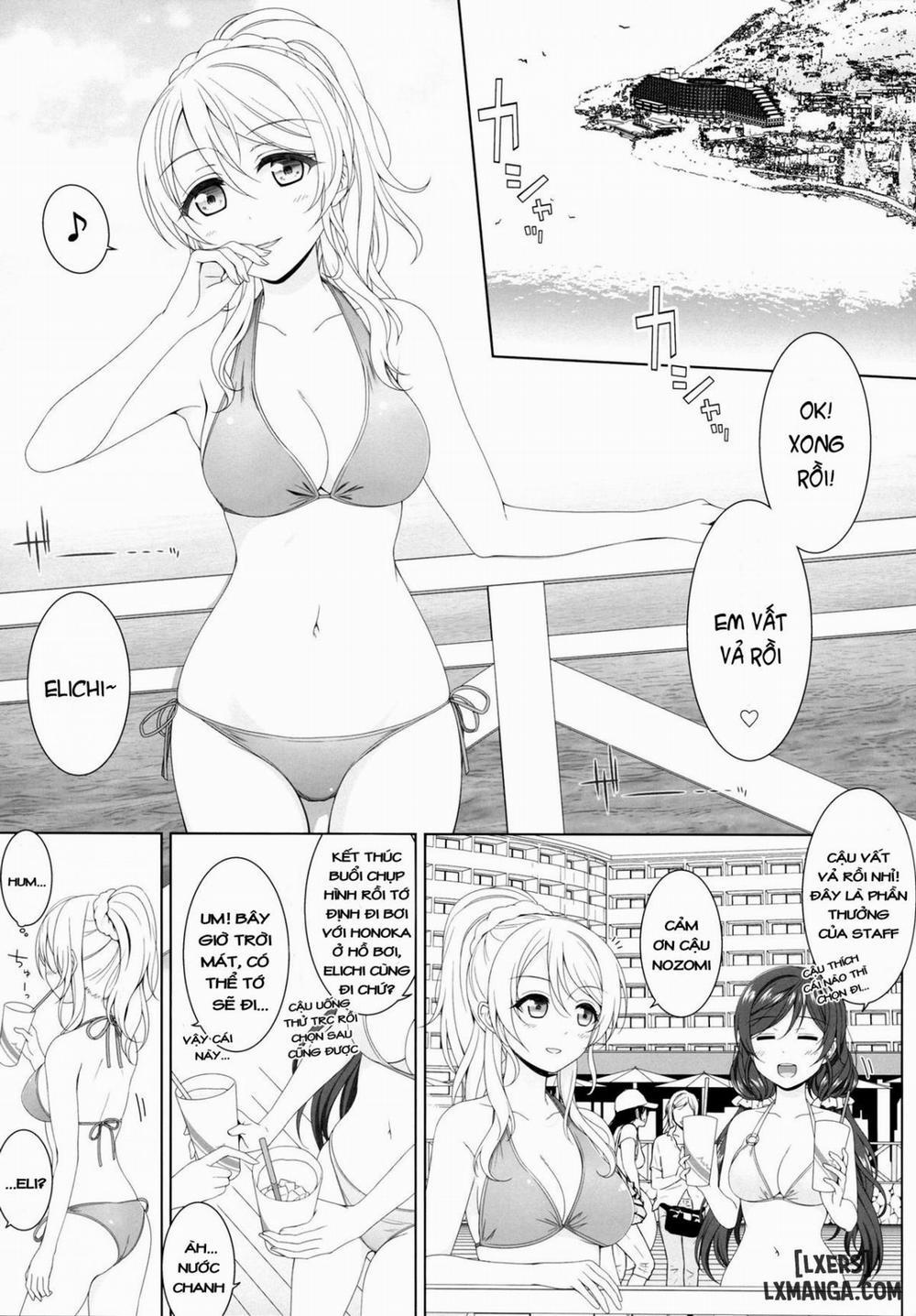 Manatsu no Misshitsu Oneshot trang 3