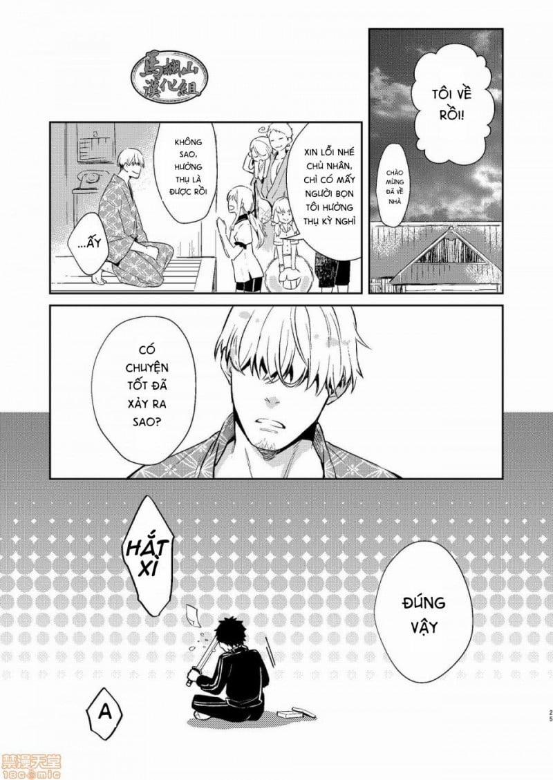 Manatsubi Honmaru 1 trang 24