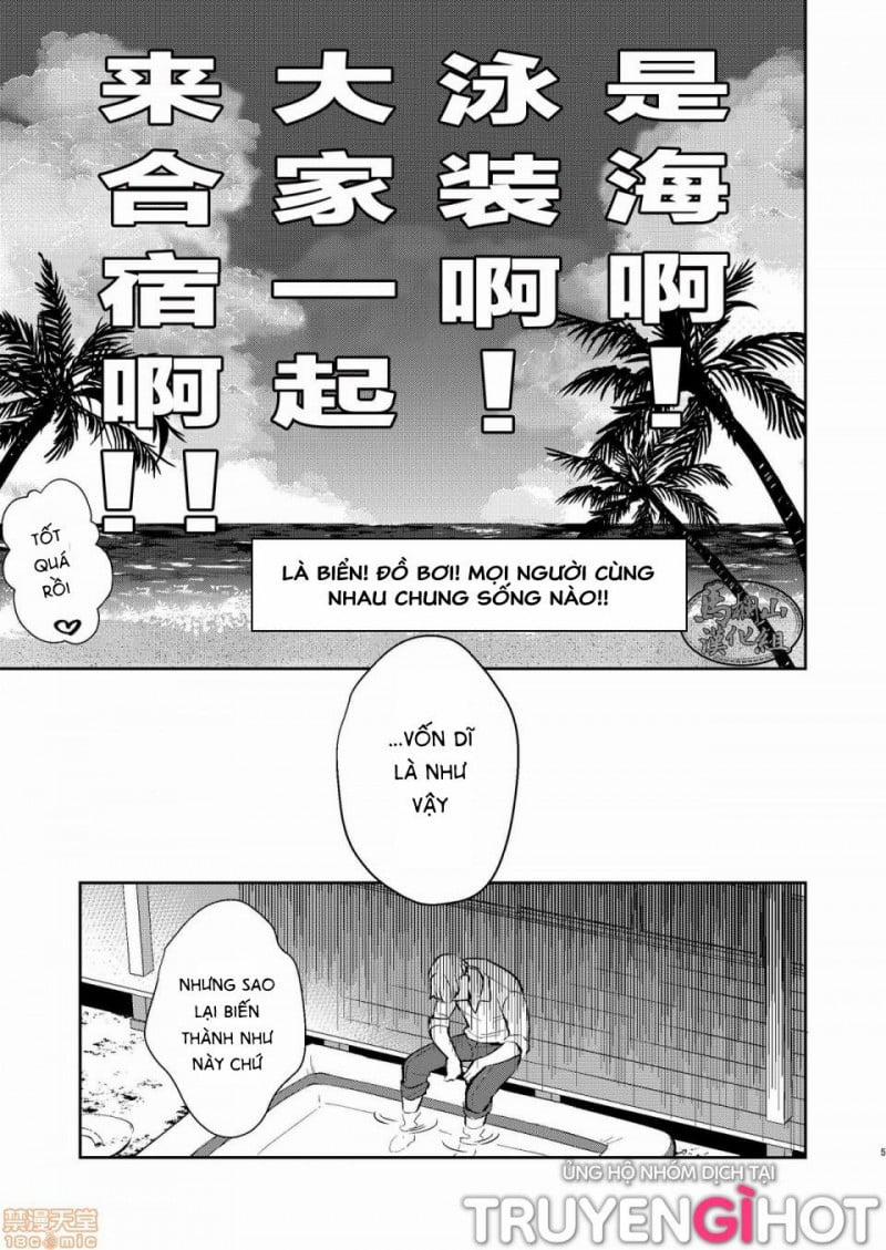 Manatsubi Honmaru 1 trang 4