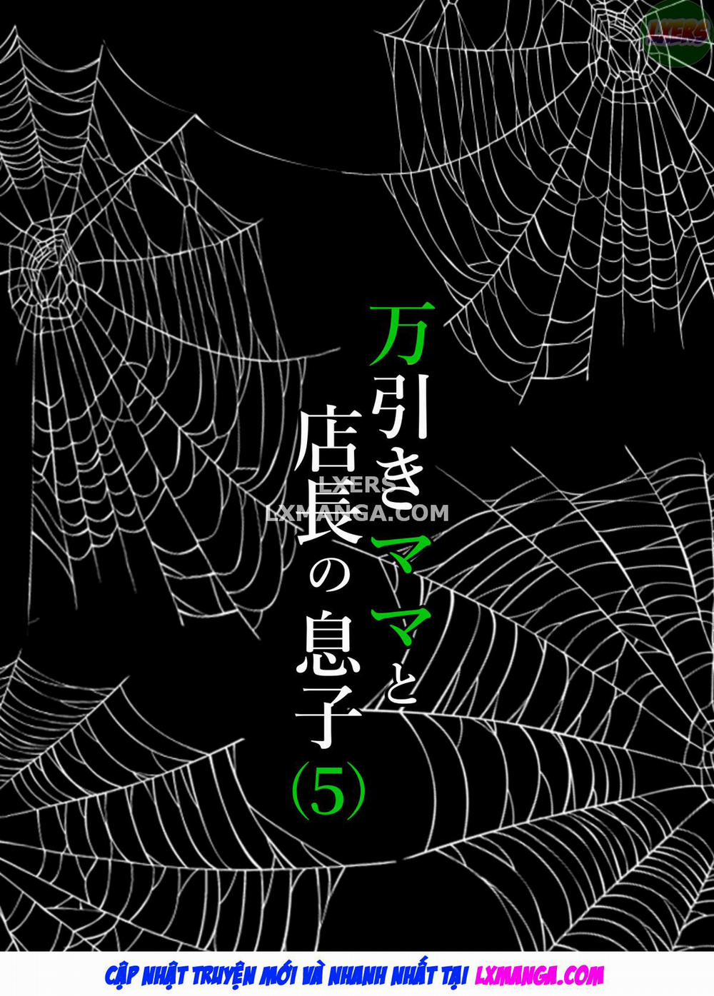 Manbiki Mama to Tencho no Musuko 5 trang 24