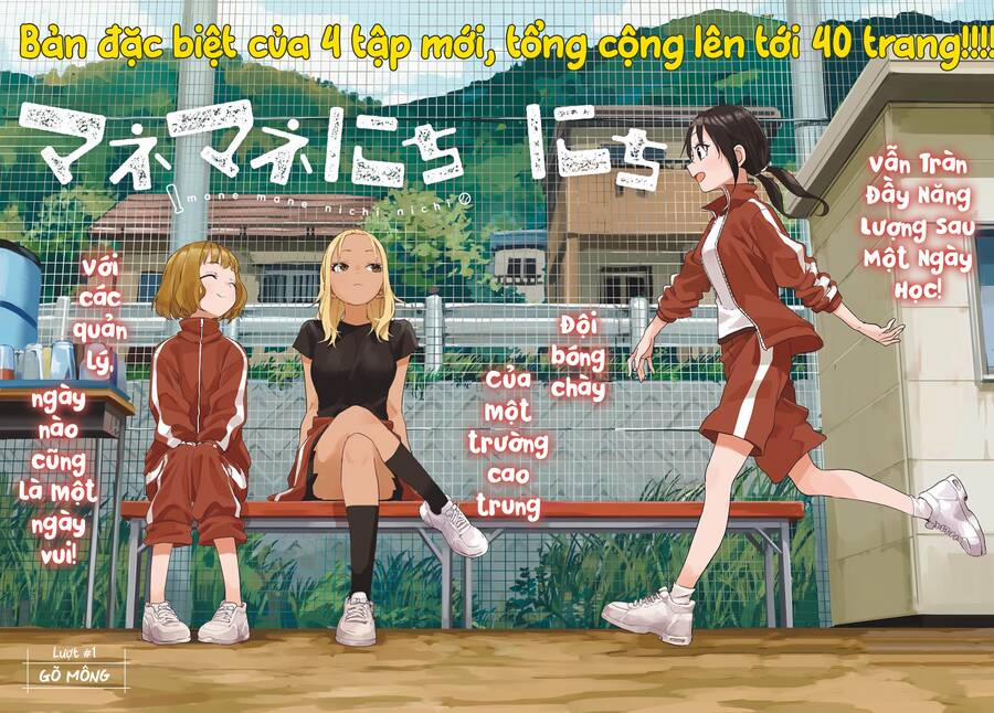 Mane Mane Nichi Nichi 1 trang 3