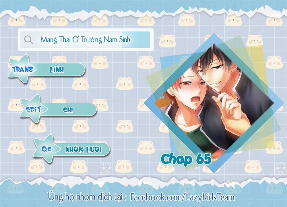 Mang Thai Ở Trường Nam Sinh 65 trang 0