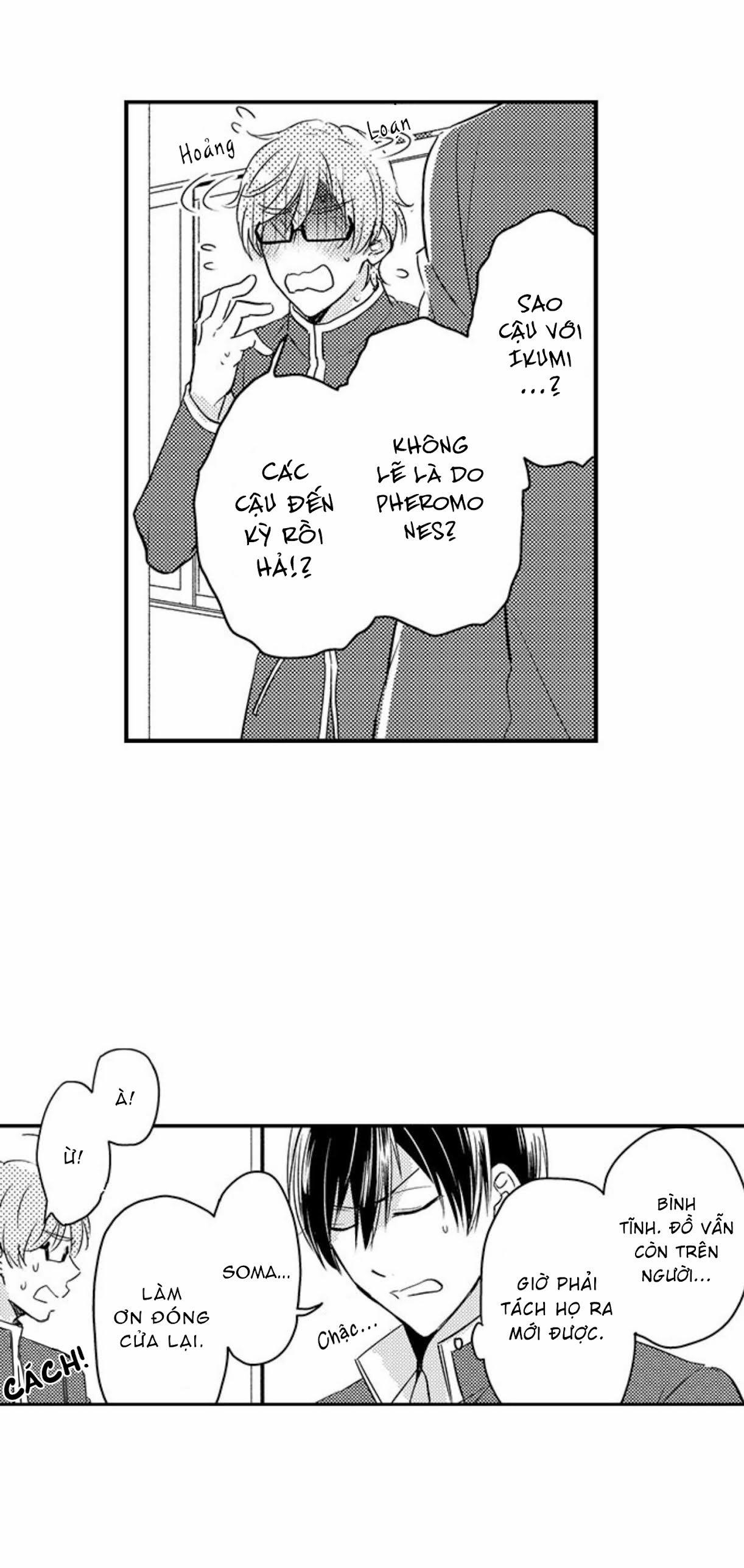 Mang Thai Ở Trường Nam Sinh 72 trang 11