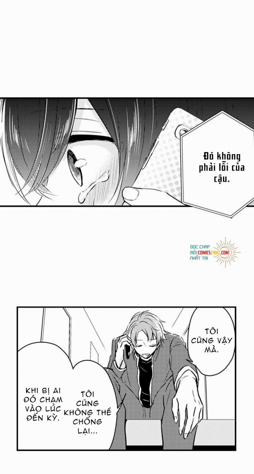 Mang Thai Ở Trường Nam Sinh 76 trang 12