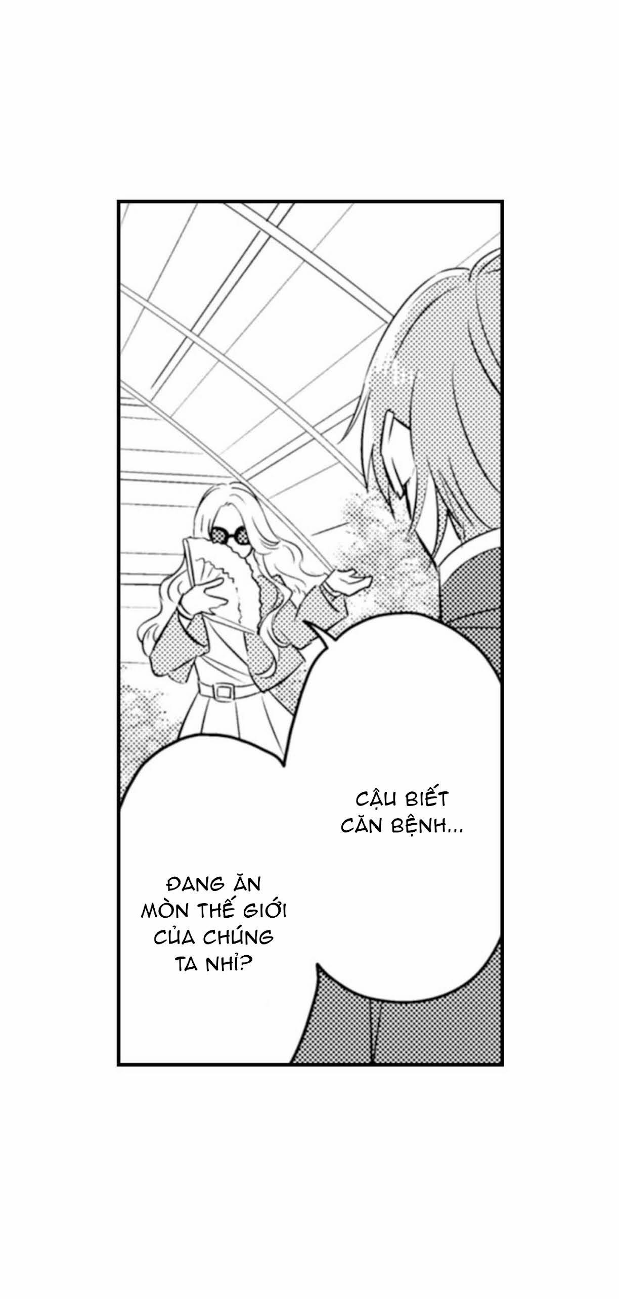 Mang Thai Ở Trường Nam Sinh 81 trang 16