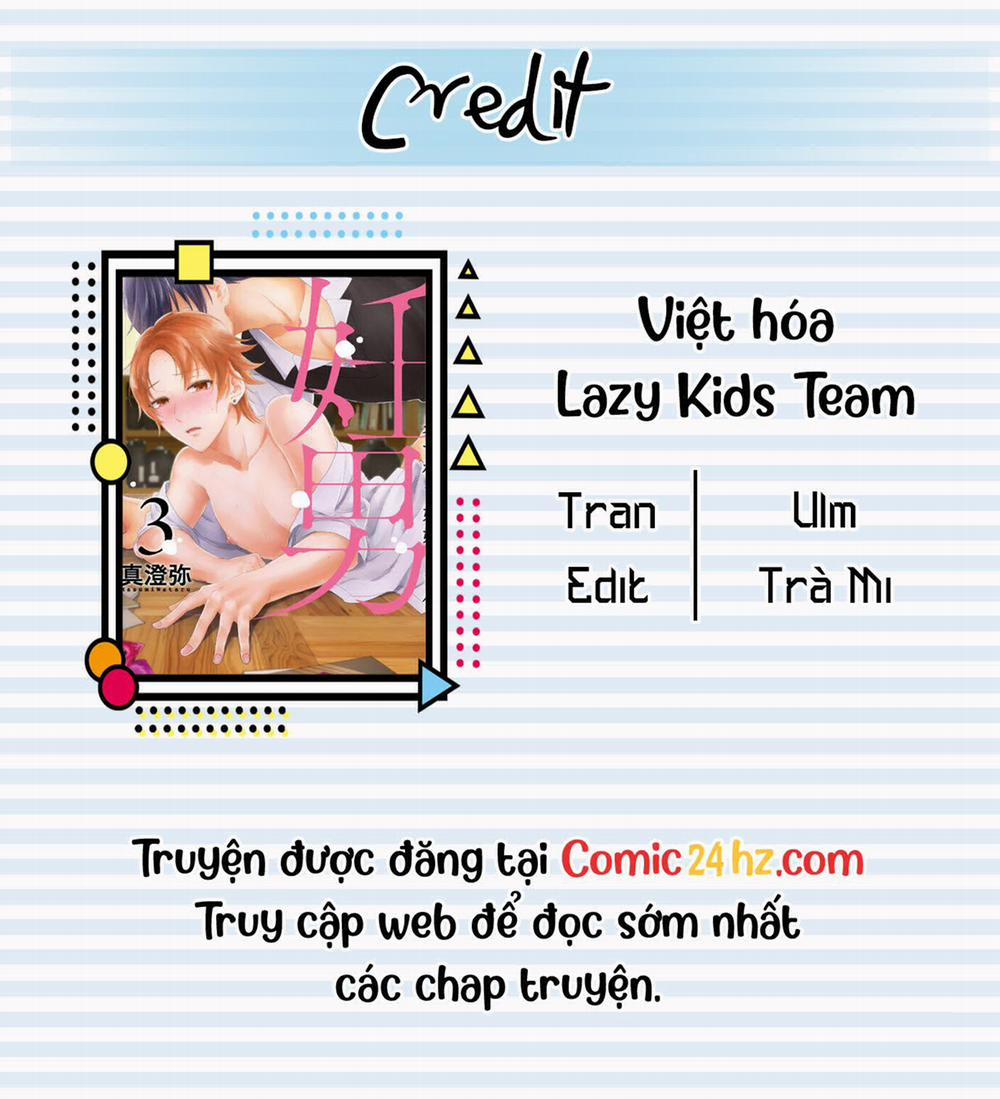 Mang Thai Ở Trường Nam Sinh 82 trang 0