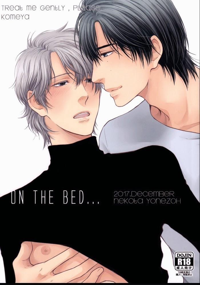 Manga Oneshots Siêu Thịt Tuyển Chọn 30 trang 0