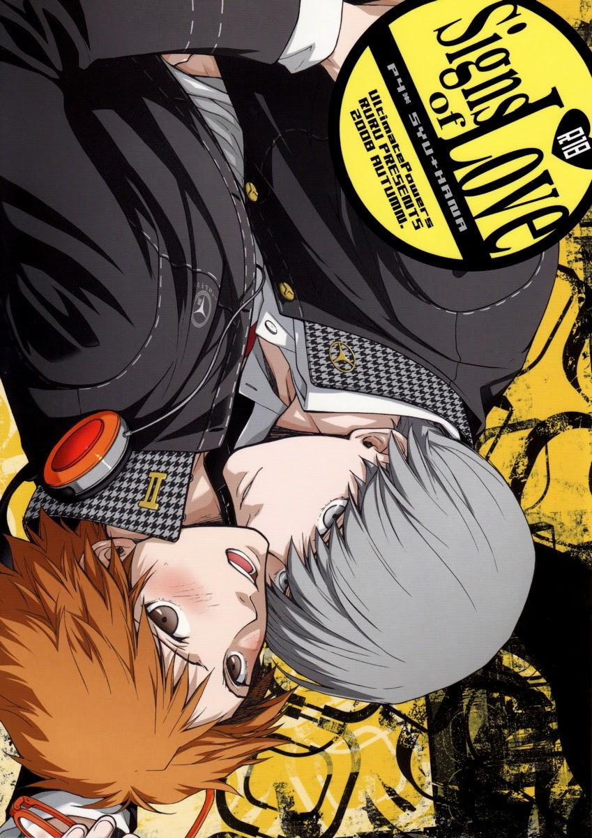 Manga Oneshots Siêu Thịt Tuyển Chọn 31 trang 0