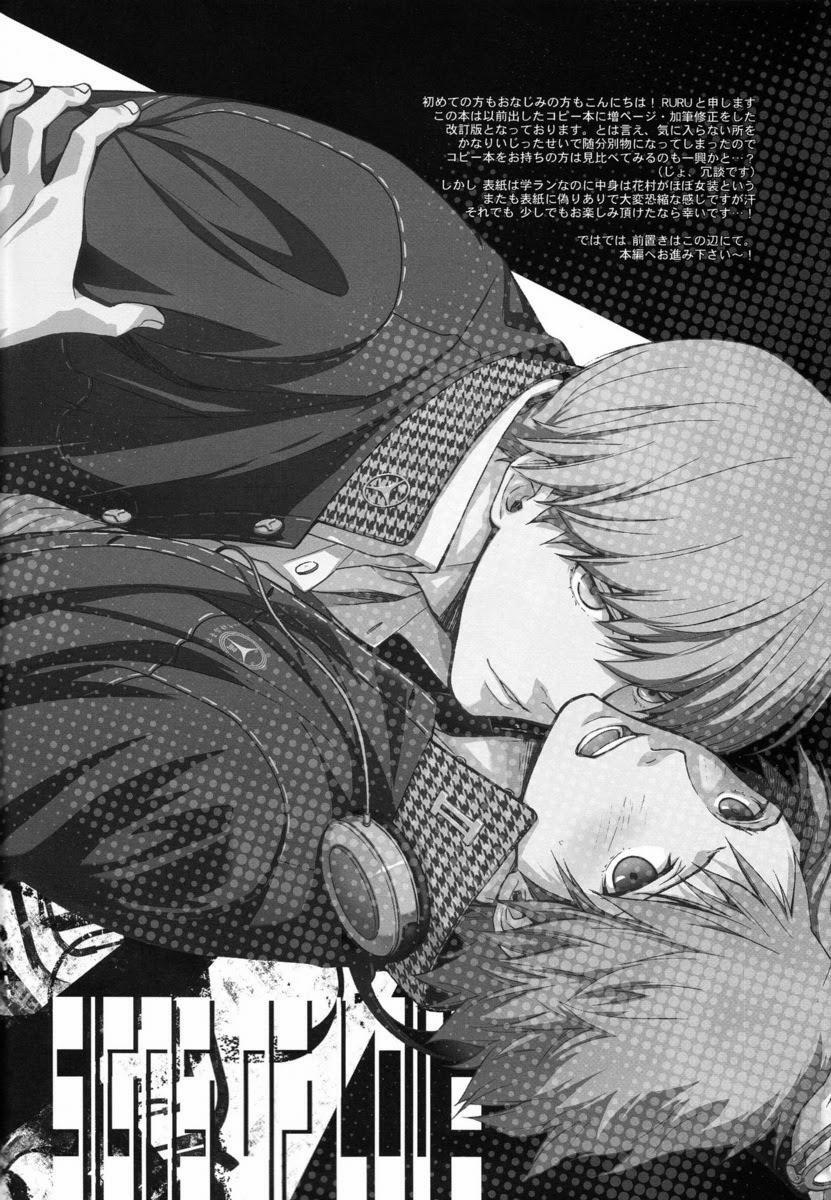 Manga Oneshots Siêu Thịt Tuyển Chọn 31 trang 1