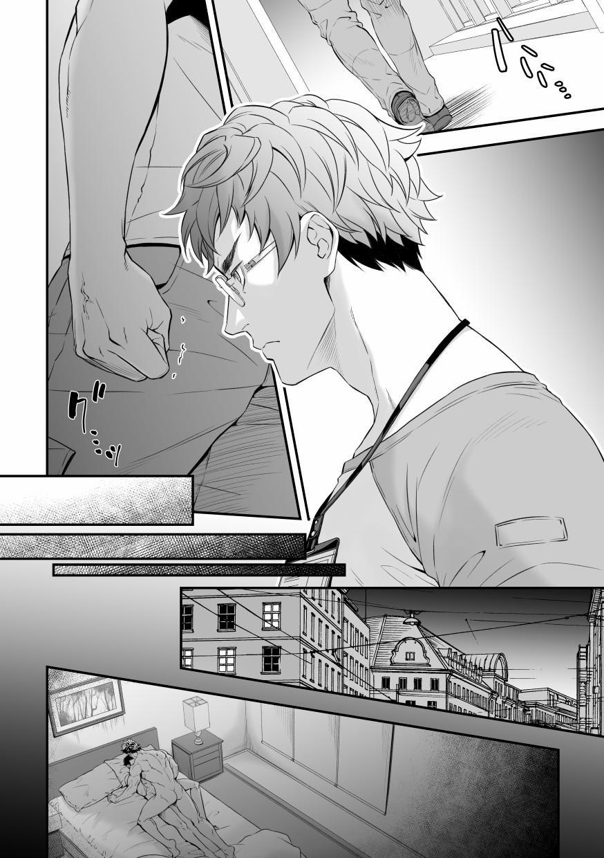 Manga Oneshots Siêu Thịt Tuyển Chọn 8 trang 1