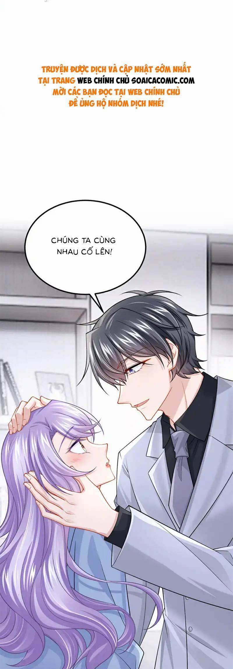 Manh Bảo Của Tôi Là Liêu Cơ 214 trang 0