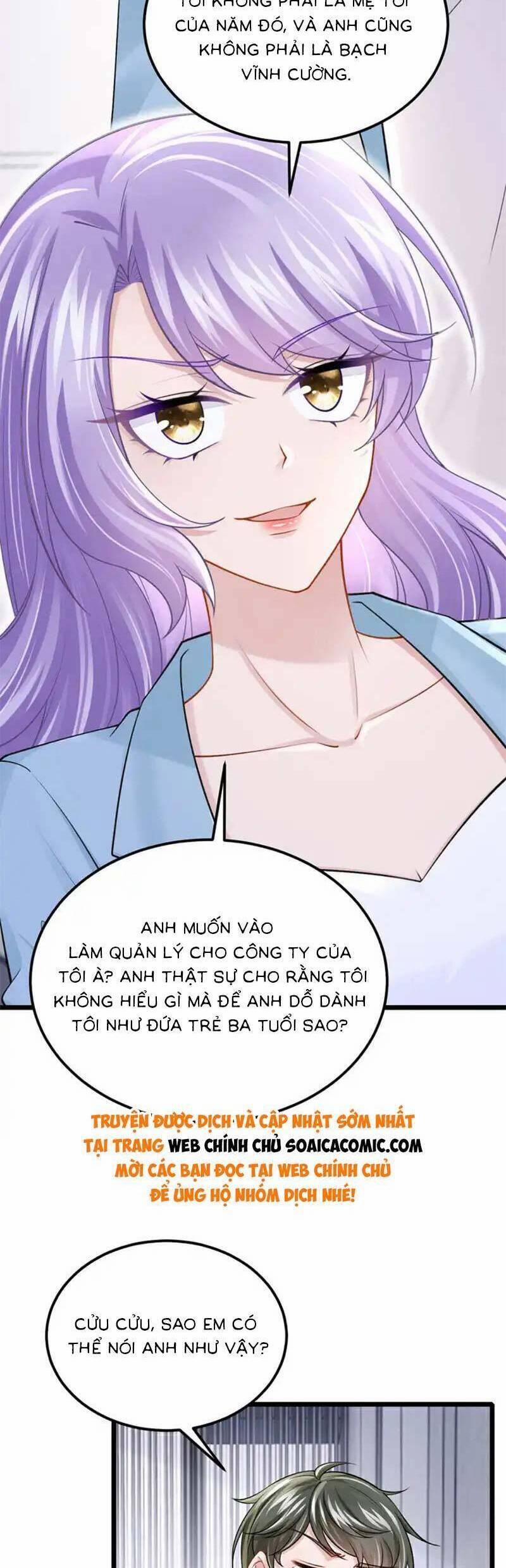 Manh Bảo Của Tôi Là Liêu Cơ 218 trang 1