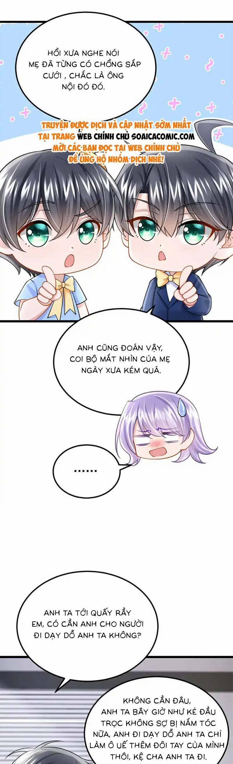 Manh Bảo Của Tôi Là Liêu Cơ 219 trang 1