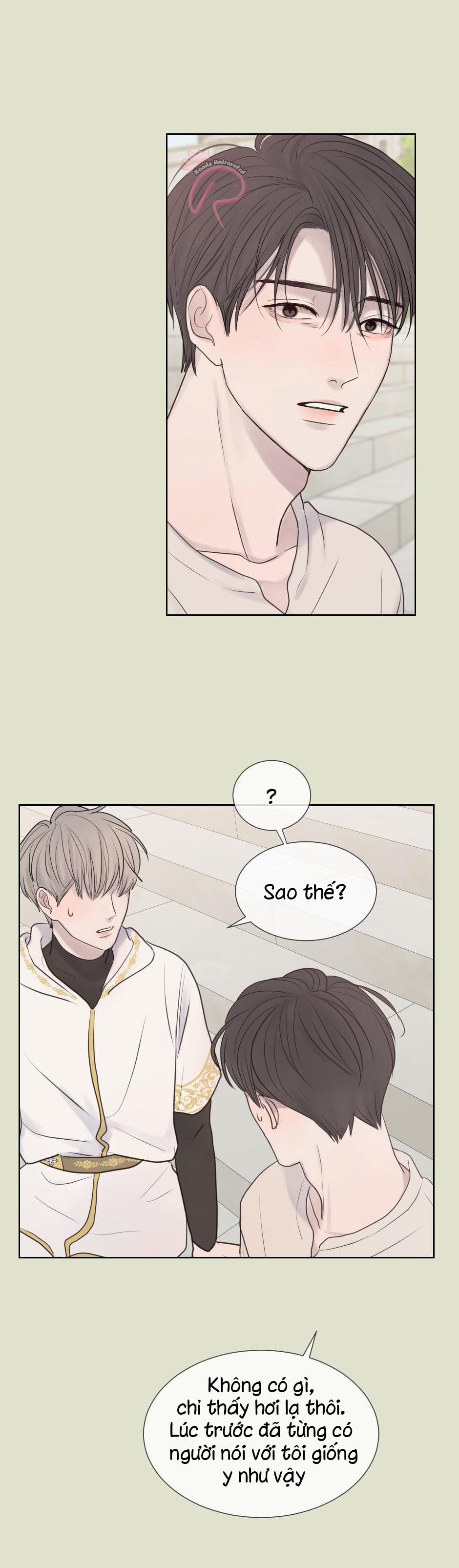 Mảnh Đêm Vụn Vỡ 11 trang 27