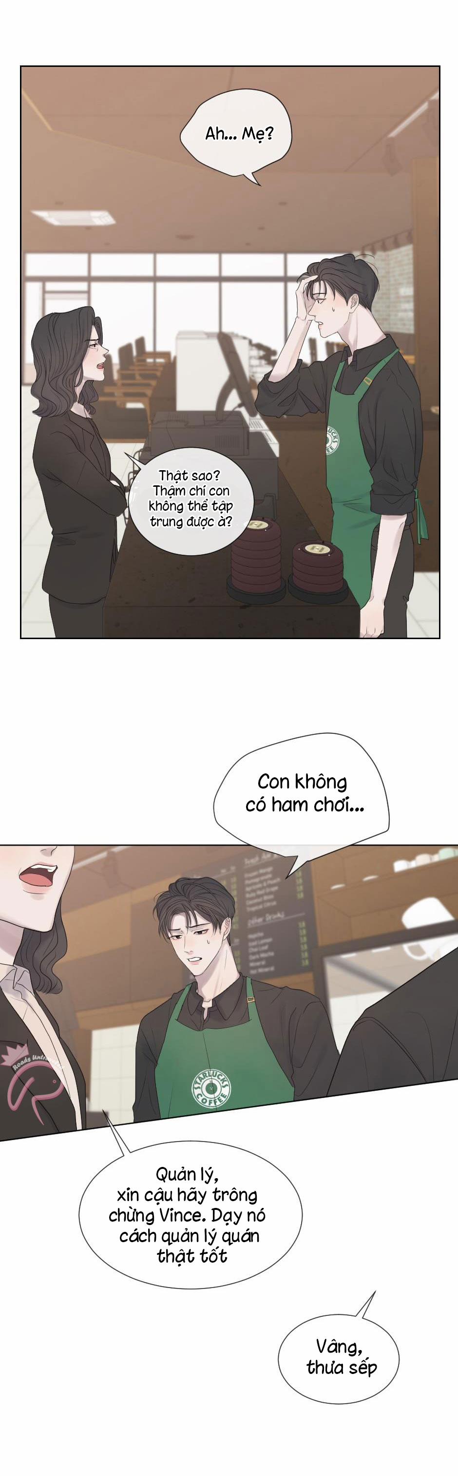 Mảnh Đêm Vụn Vỡ 15 trang 23