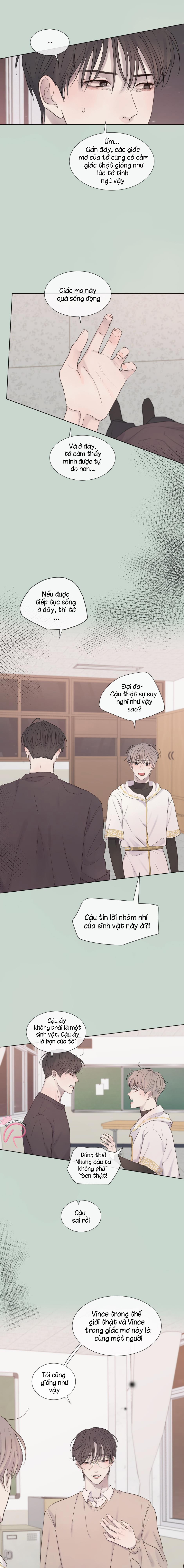 Mảnh Đêm Vụn Vỡ 16 trang 6