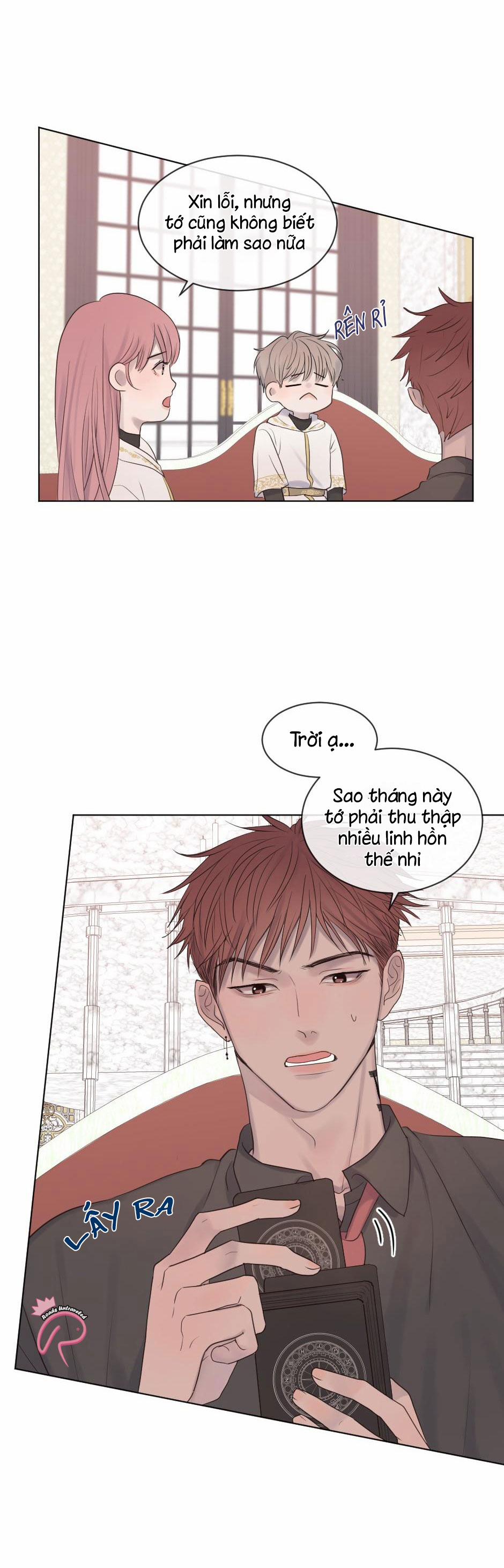 Mảnh Đêm Vụn Vỡ 17 trang 15