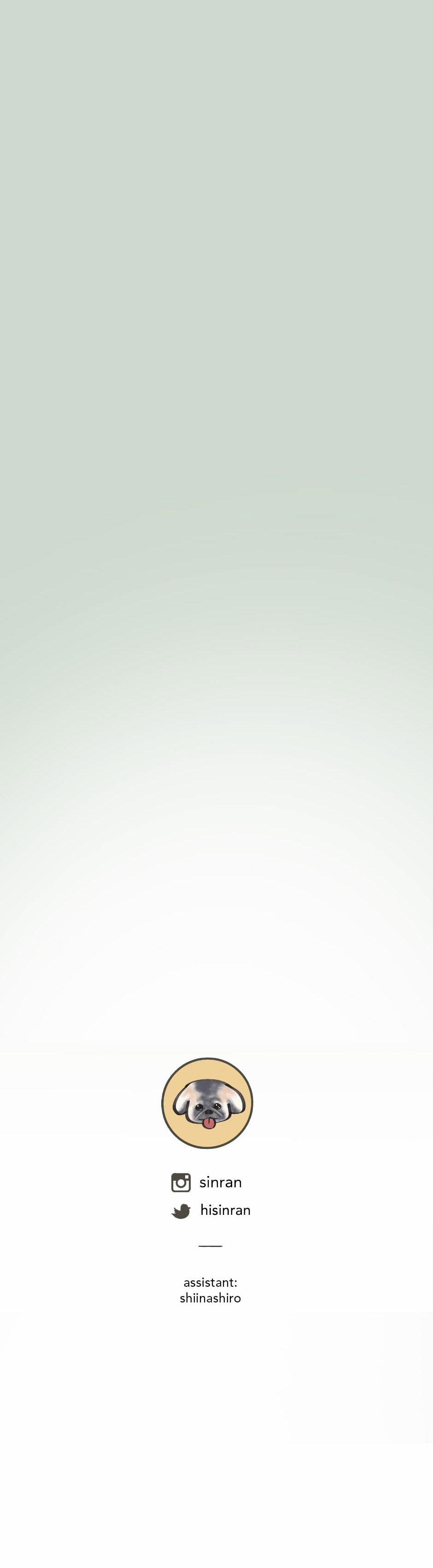 Mảnh Đêm Vụn Vỡ 17 trang 29