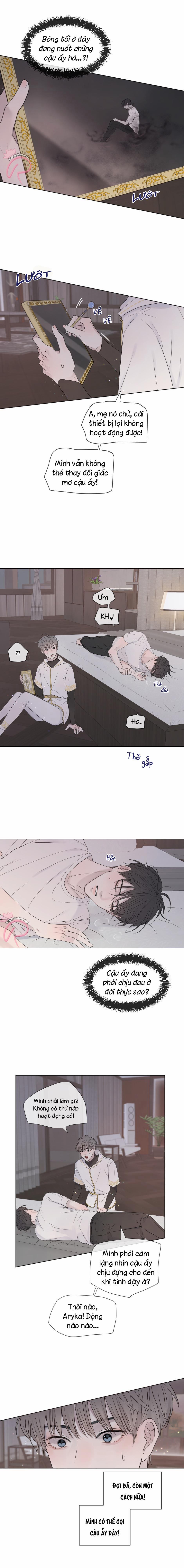 Mảnh Đêm Vụn Vỡ 5 trang 5