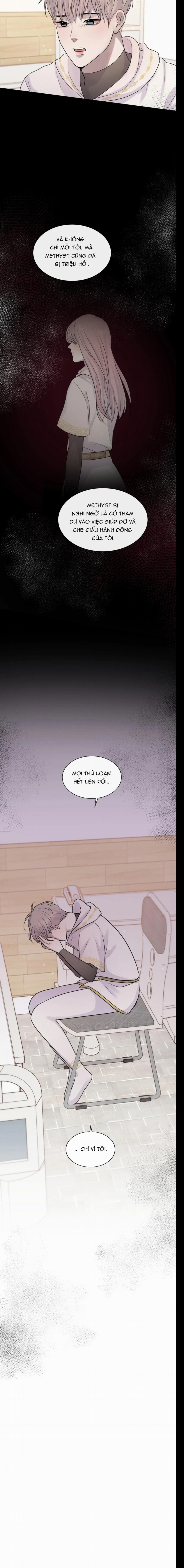 Mảnh Đêm Vụn Vỡ 56 trang 14