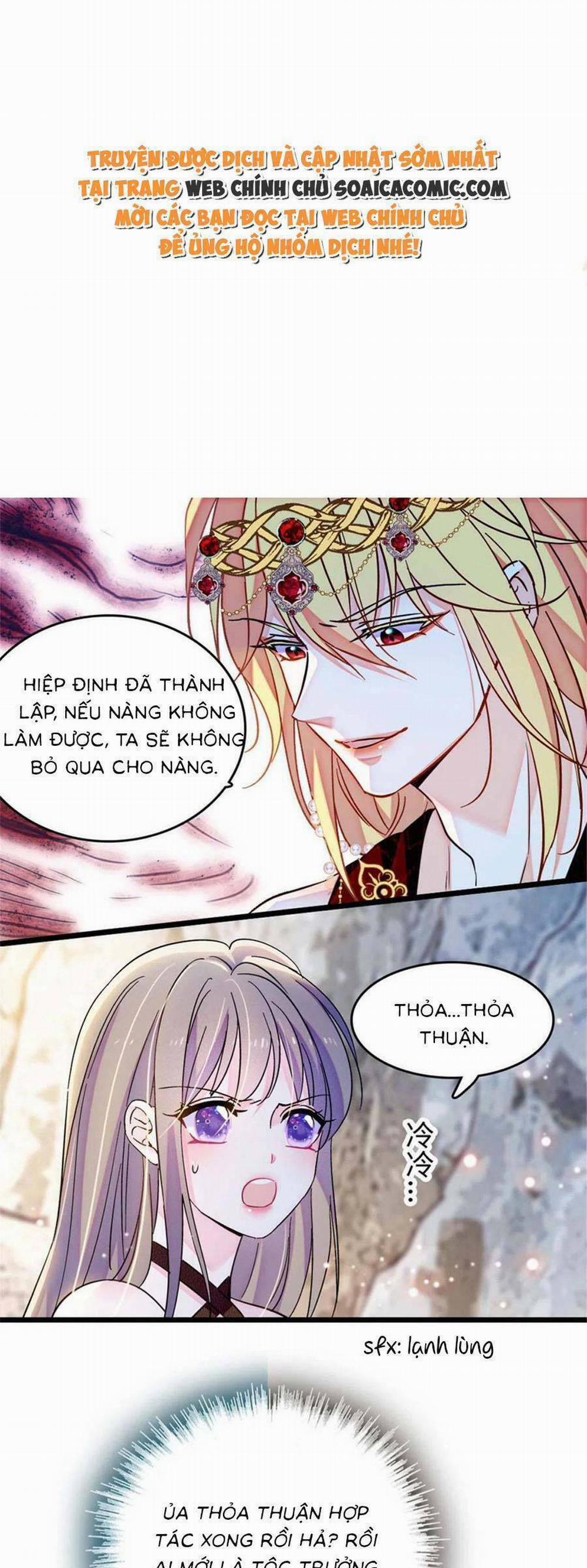 Manh Động Thú Thế 110 trang 0