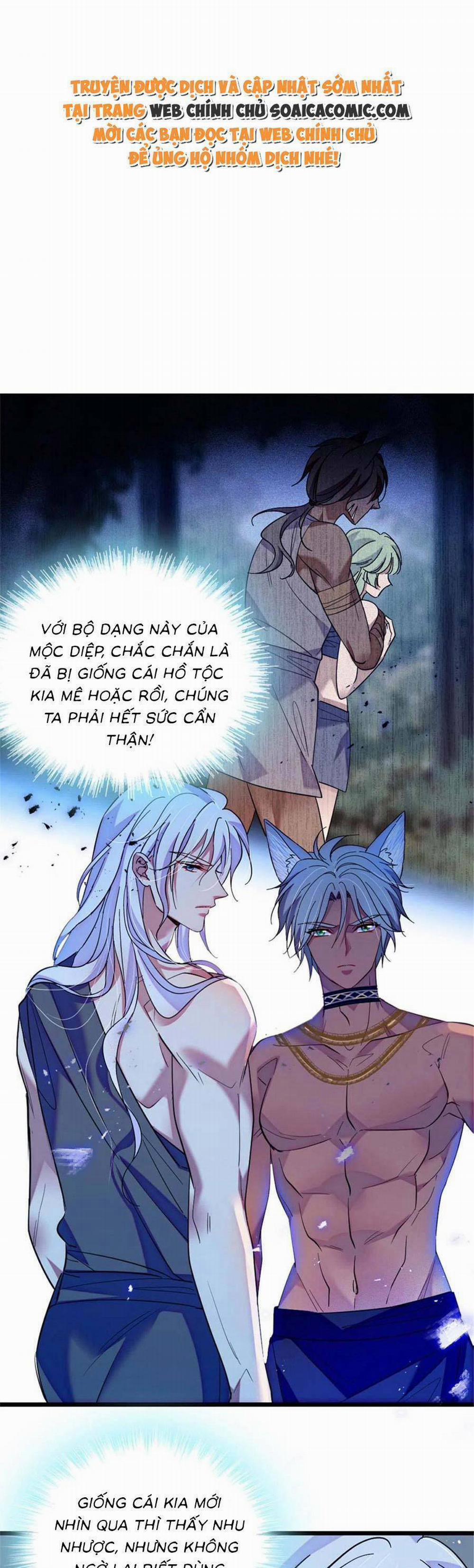 Manh Động Thú Thế 117 trang 0