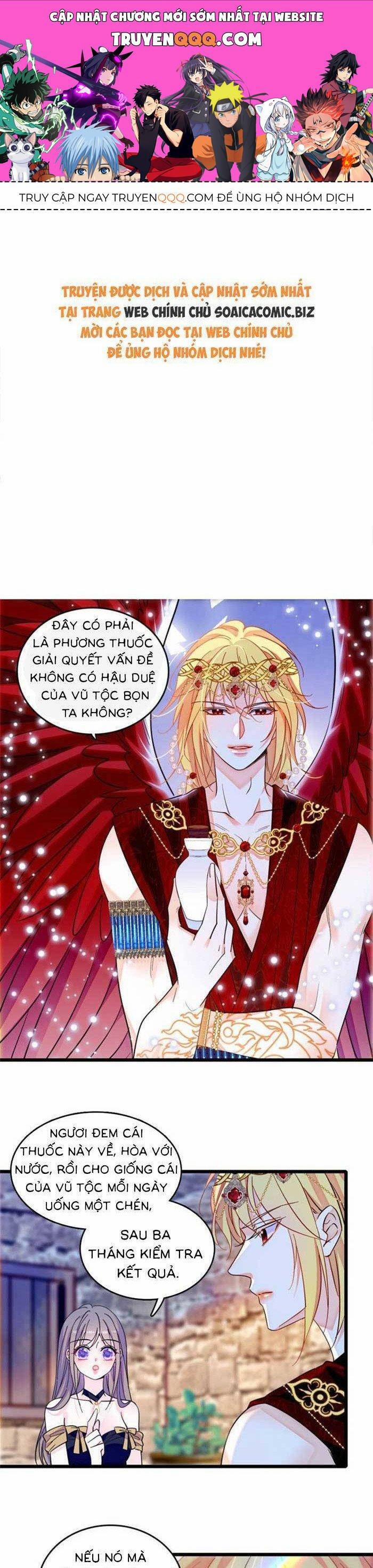 Manh Động Thú Thế 203 trang 0