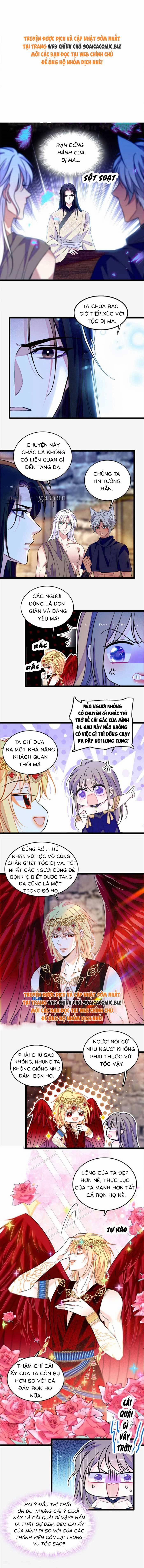 Manh Động Thú Thế 205 trang 0