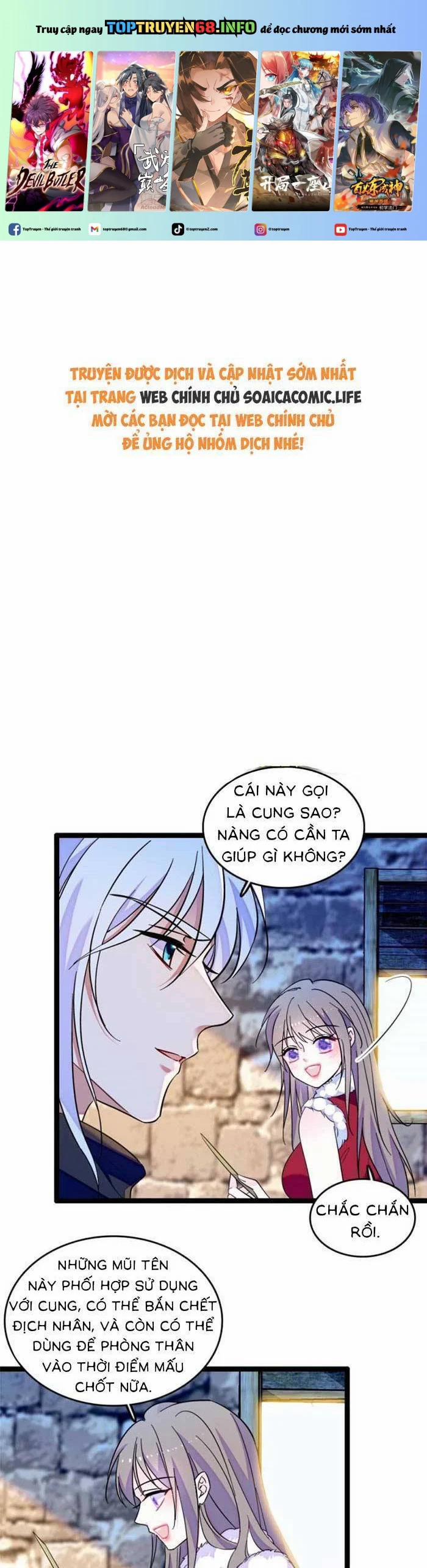 Manh Động Thú Thế 214 trang 0