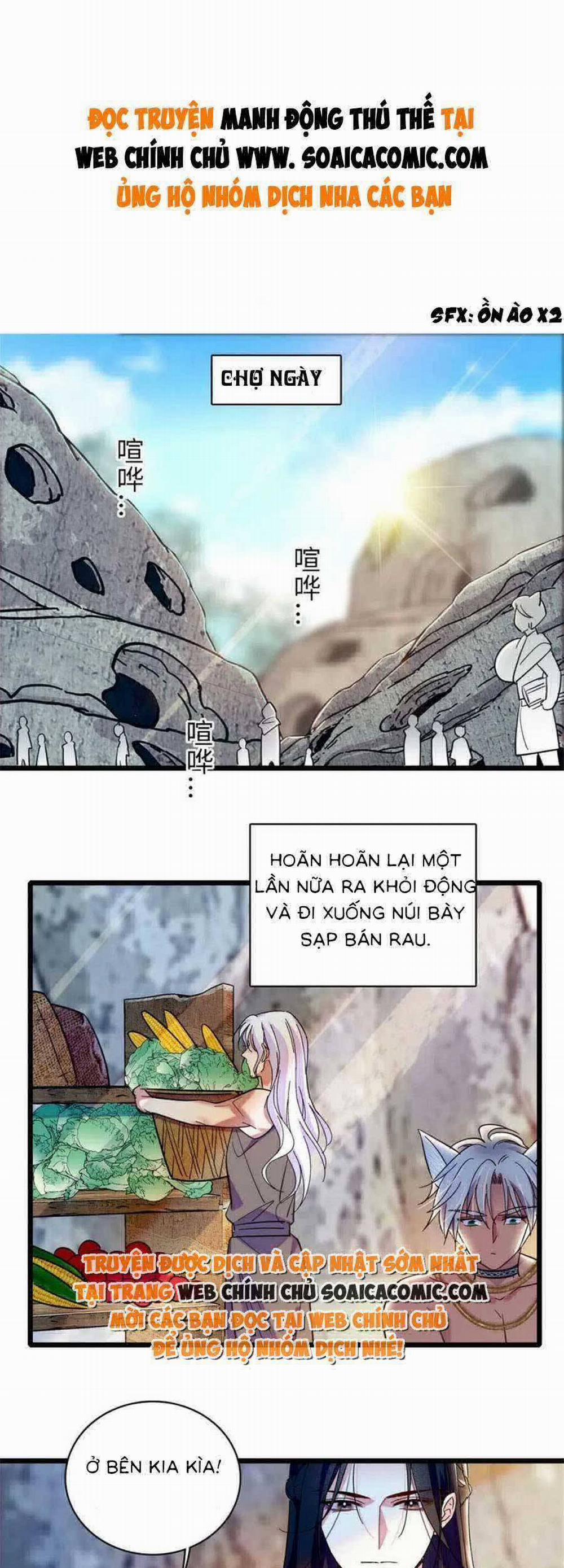 Manh Động Thú Thế 90 trang 0