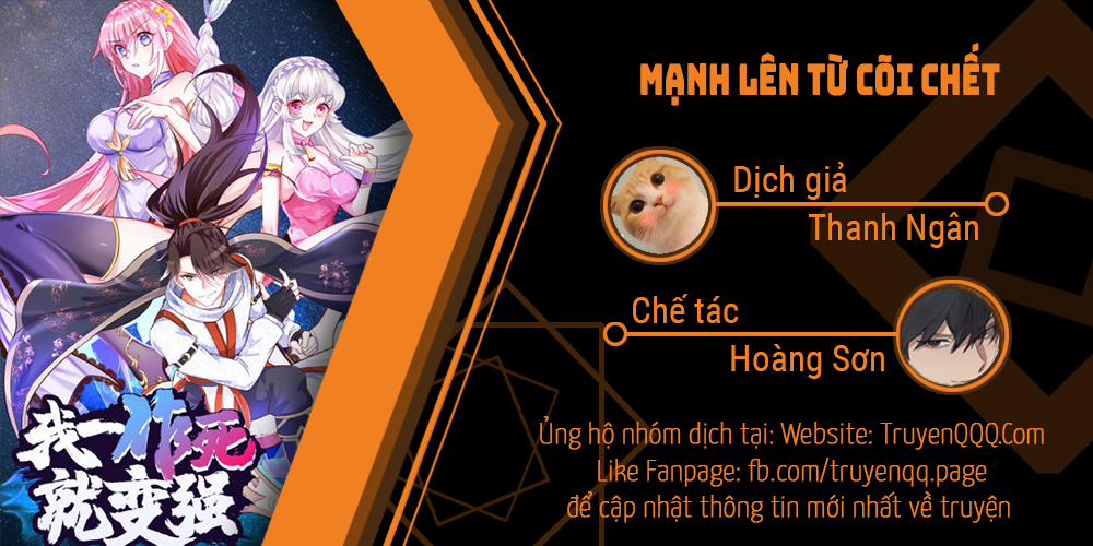 Mạnh Lên Từ Cõi Chết 22 trang 0