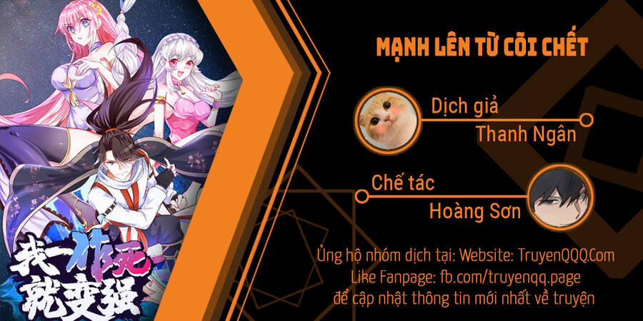 Mạnh Lên Từ Cõi Chết 25 trang 0