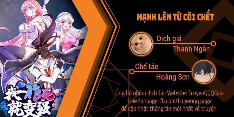Mạnh Lên Từ Cõi Chết 44 trang 0