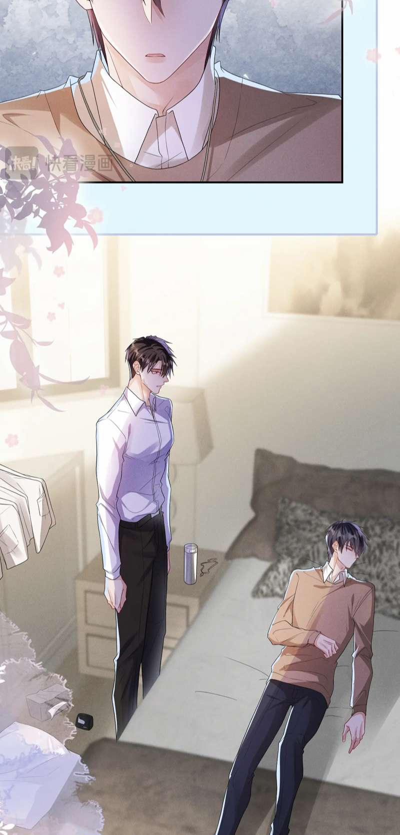 Mạnh Mẽ Công Chiếm 100 trang 15