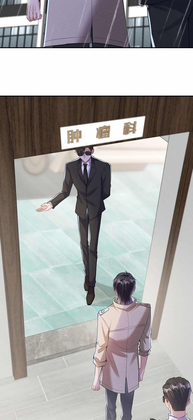 Mạnh Mẽ Công Chiếm 110 trang 9