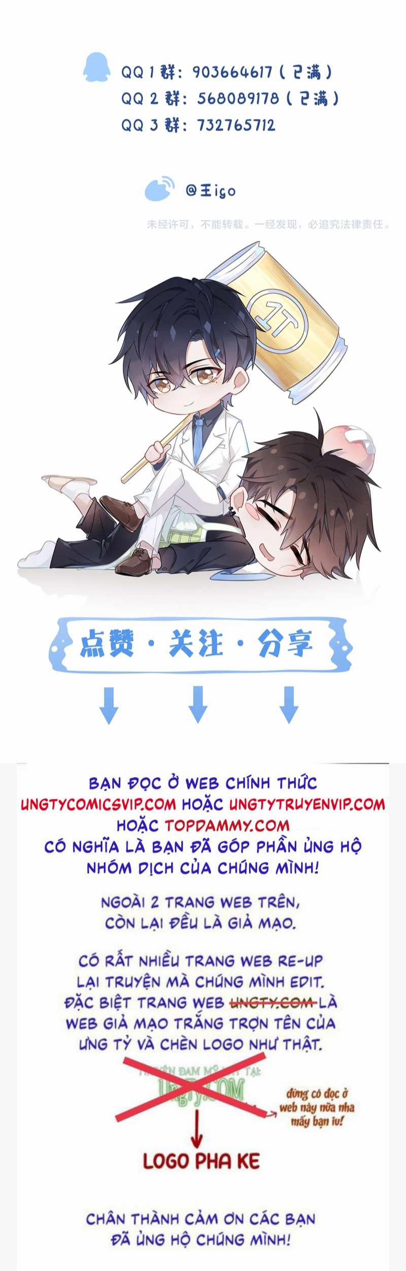 Mạnh Mẽ Công Chiếm 91 trang 41