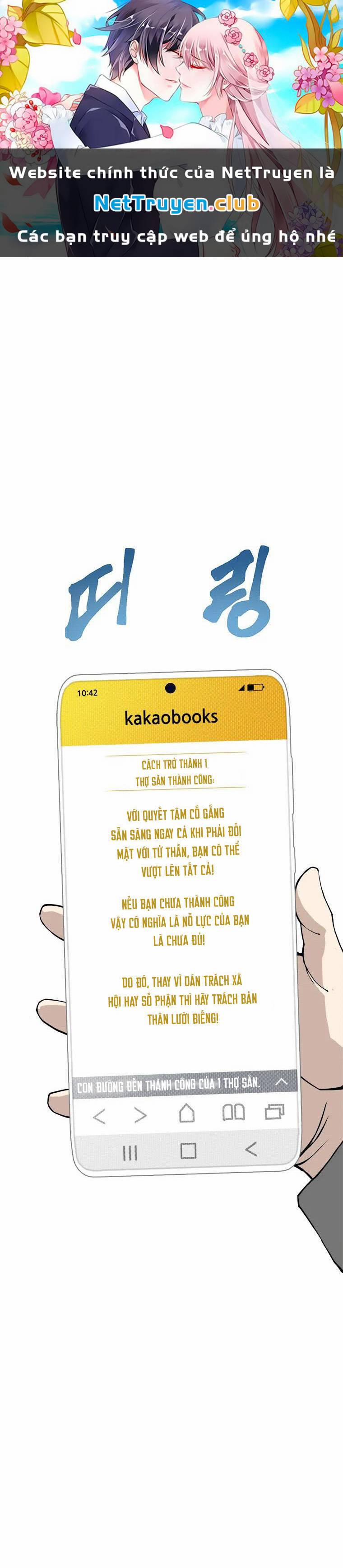 Mạnh Nhất Cấp 1 1 trang 0