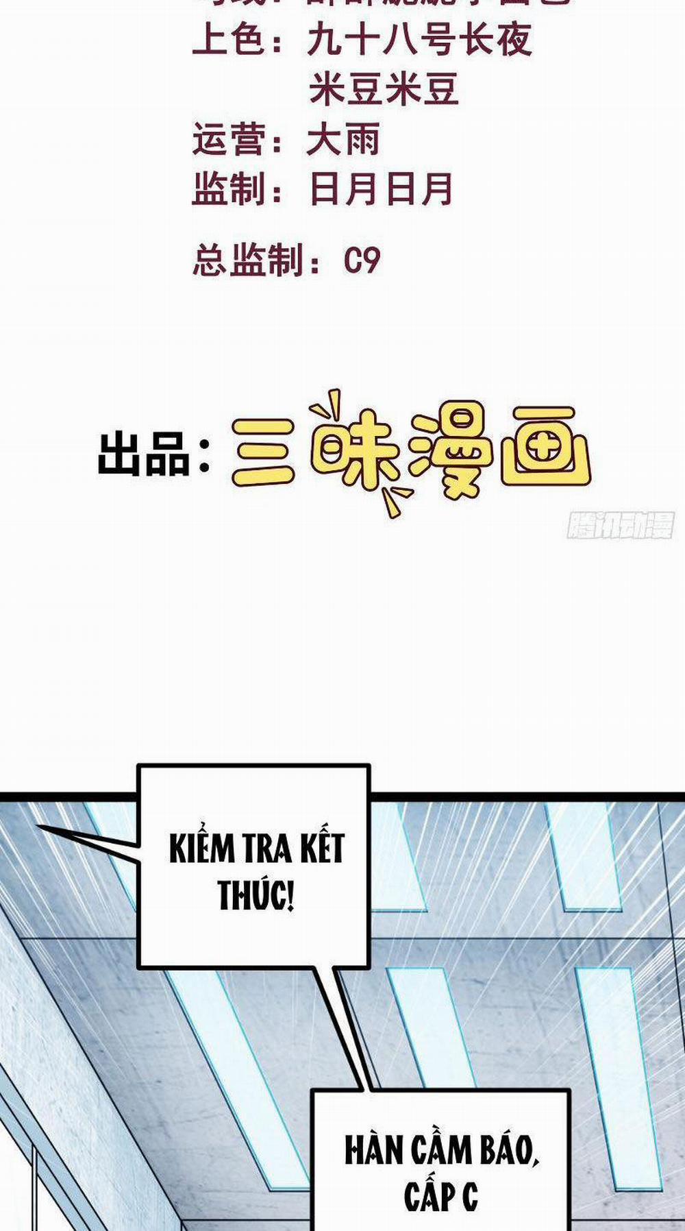 Mạnh Nhất Dị Giới 16 trang 1