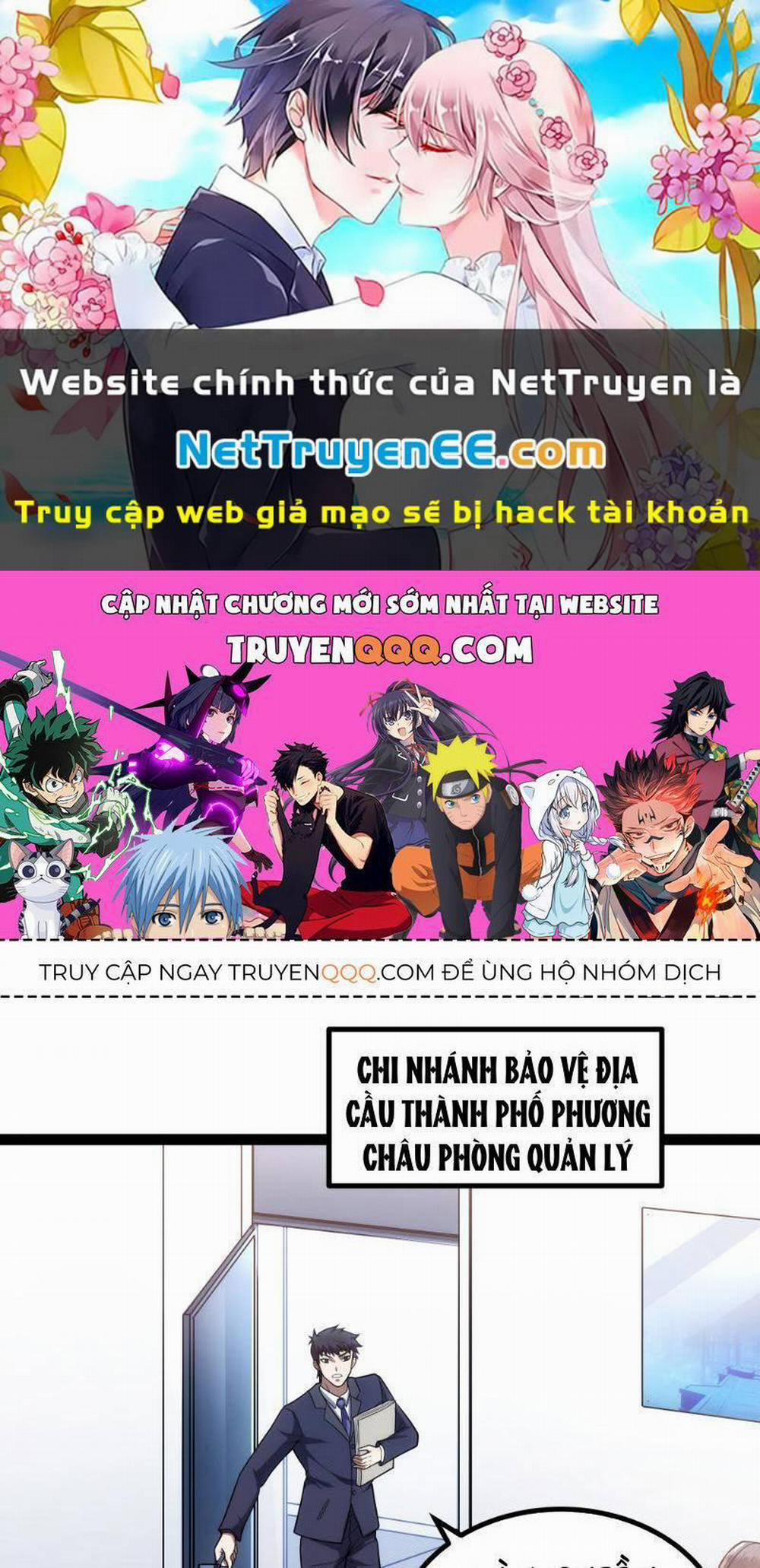 Mạnh Nhất Dị Giới 17 trang 0