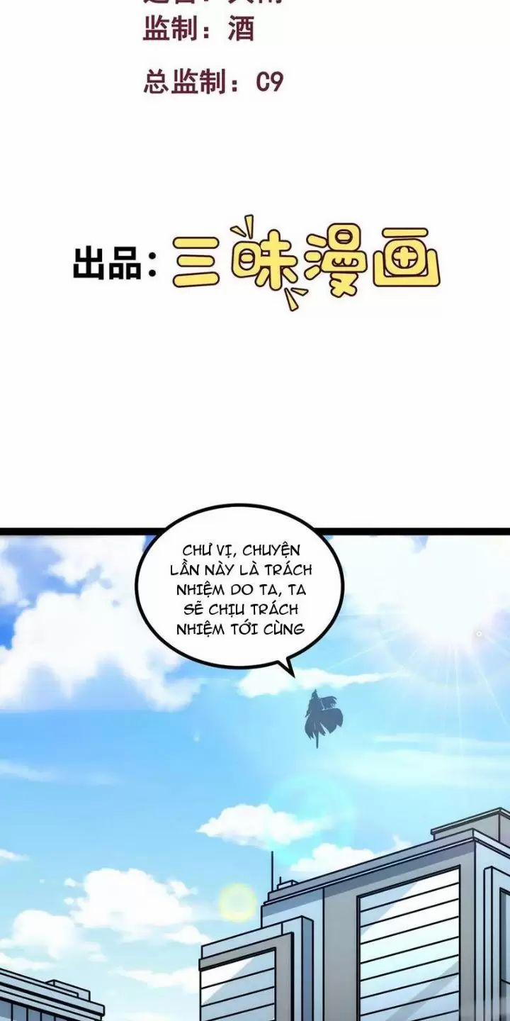 Mạnh Nhất Dị Giới 48 trang 0