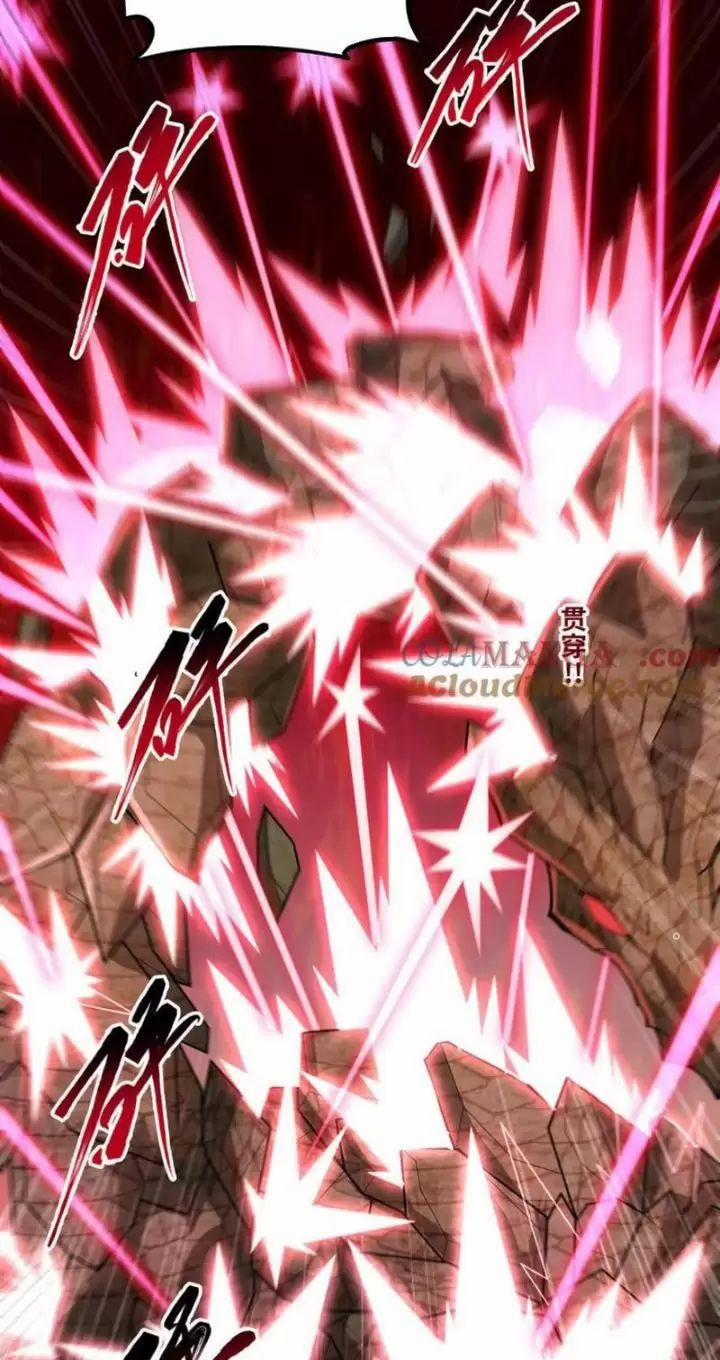 Mạnh Nhất Dị Giới 57 trang 22