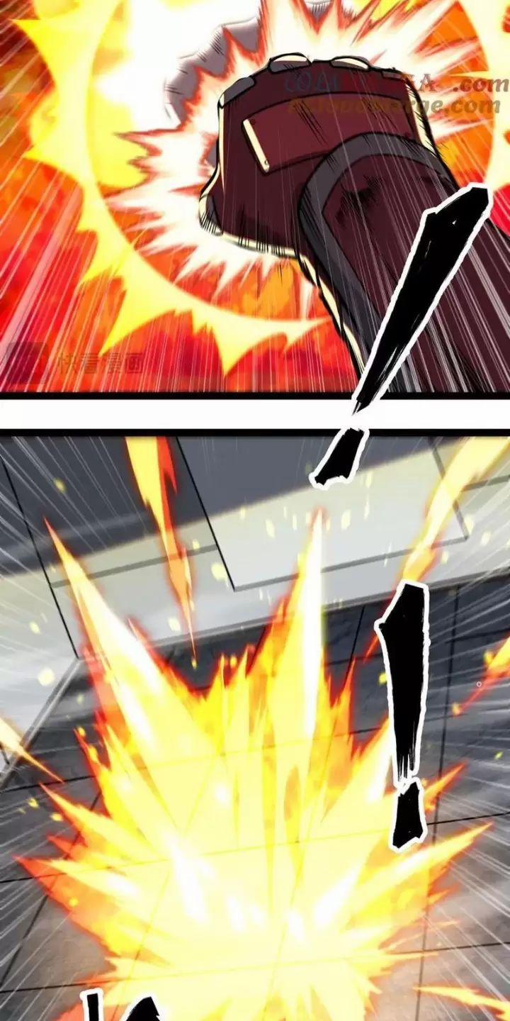 Mạnh Nhất Dị Giới 60 trang 10