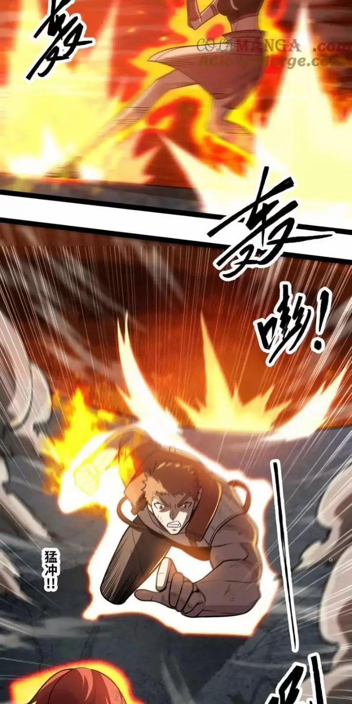 Mạnh Nhất Dị Giới 60 trang 8