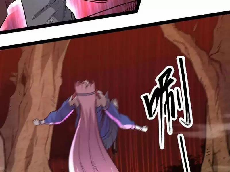 Mạnh Nhất Dị Giới 62 trang 4